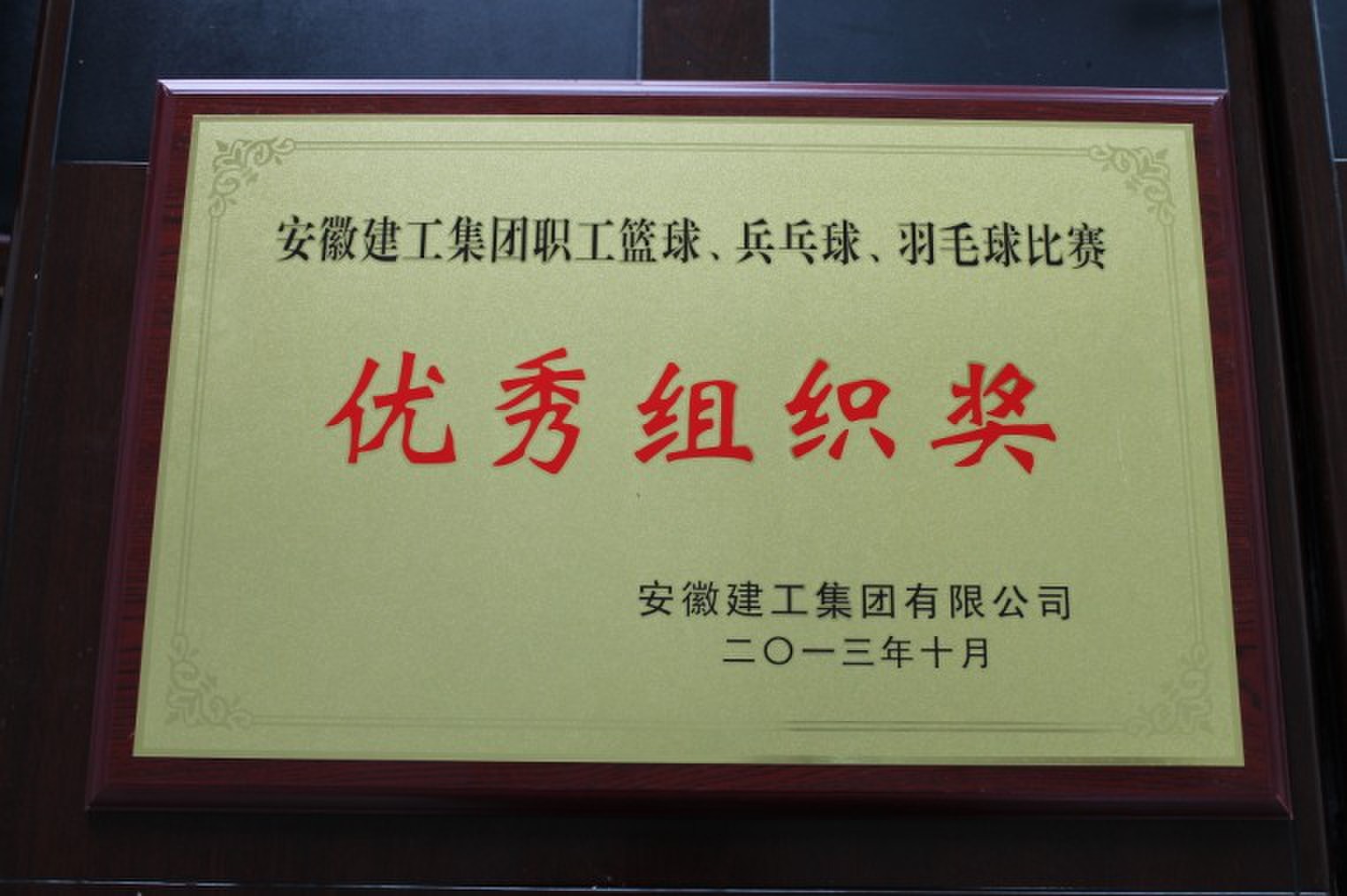 zoty��ŷ��(�й����޹�˾)�ٷ���վ