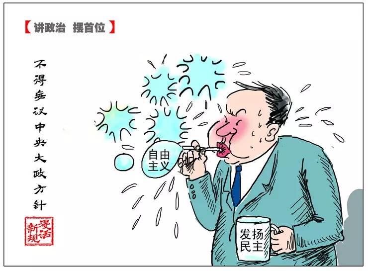 zoty��ŷ��(�й����޹�˾)�ٷ���վ