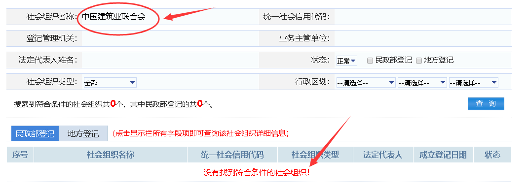 zoty��ŷ��(�й����޹�˾)�ٷ���վ