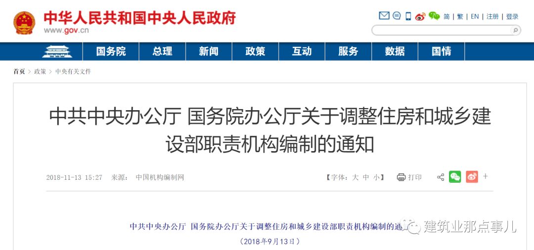 zoty��ŷ��(�й����޹�˾)�ٷ���վ