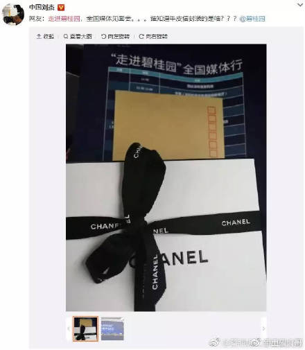 zoty��ŷ��(�й����޹�˾)�ٷ���վ