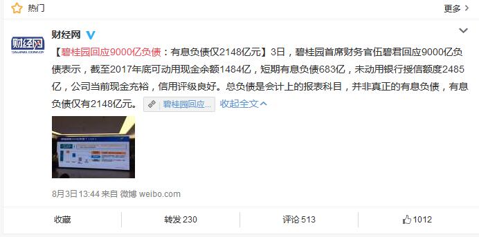 zoty��ŷ��(�й����޹�˾)�ٷ���վ