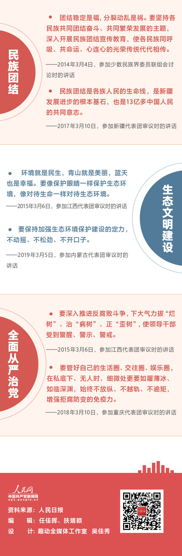 zoty��ŷ��(�й����޹�˾)�ٷ���վ