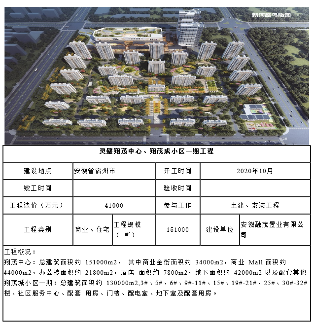 zoty��ŷ��(�й����޹�˾)�ٷ���վ