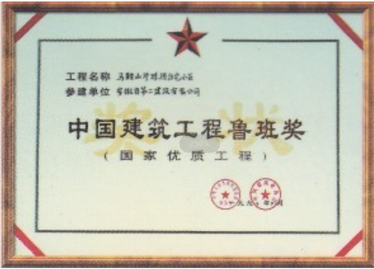 zoty��ŷ��(�й����޹�˾)�ٷ���վ