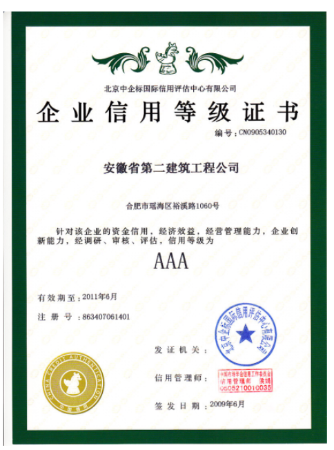 zoty��ŷ��(�й����޹�˾)�ٷ���վ