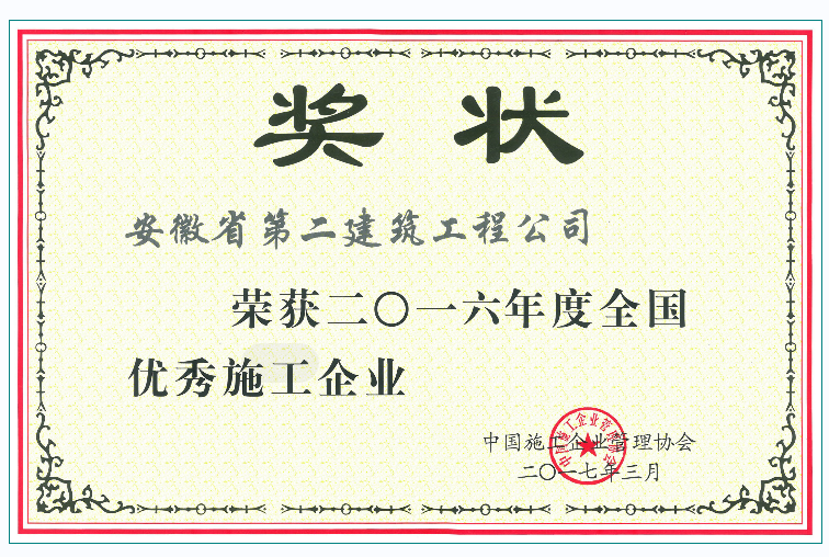 zoty��ŷ��(�й����޹�˾)�ٷ���վ