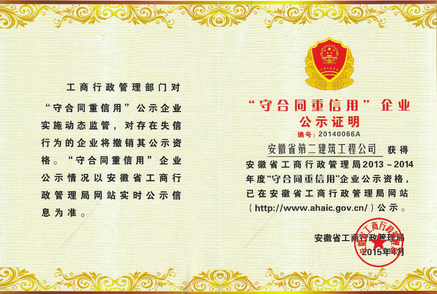 zoty��ŷ��(�й����޹�˾)�ٷ���վ