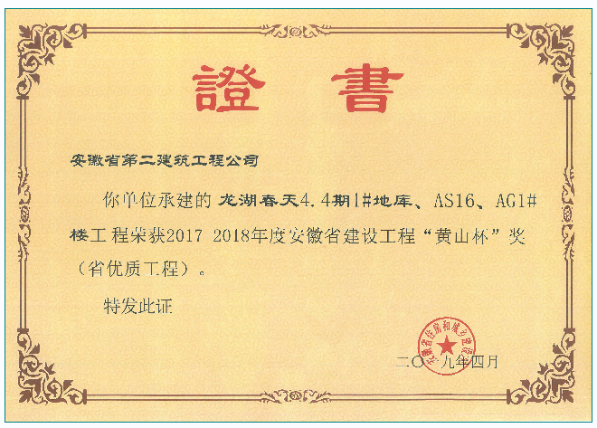 zoty��ŷ��(�й����޹�˾)�ٷ���վ