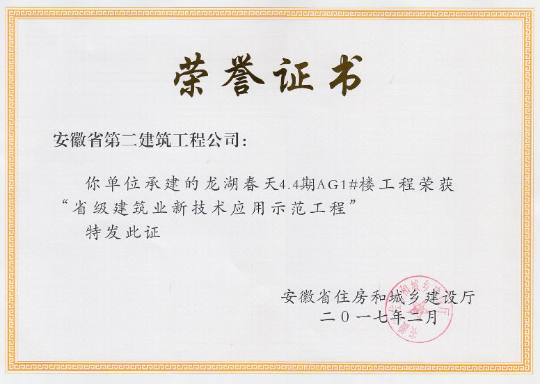 zoty��ŷ��(�й����޹�˾)�ٷ���վ