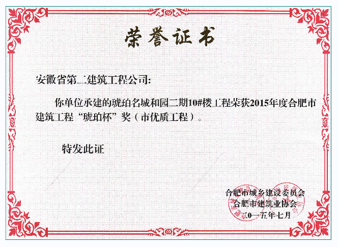 zoty��ŷ��(�й����޹�˾)�ٷ���վ