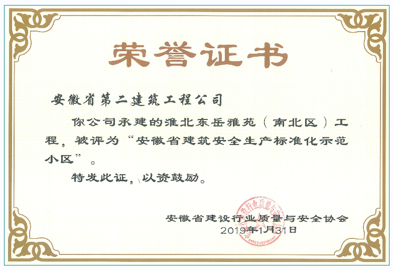 zoty��ŷ��(�й����޹�˾)�ٷ���վ