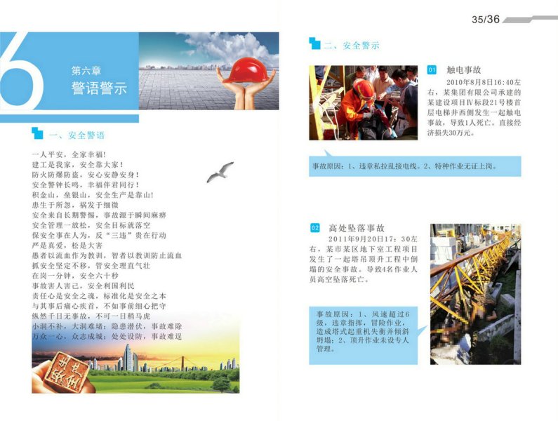 zoty��ŷ��(�й����޹�˾)�ٷ���վ