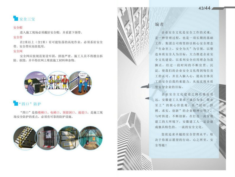 zoty��ŷ��(�й����޹�˾)�ٷ���վ