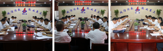 zoty��ŷ��(�й����޹�˾)�ٷ���վ