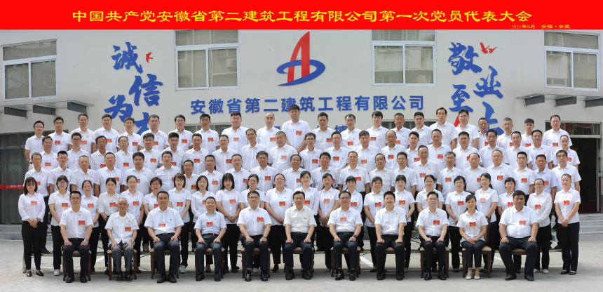 zoty��ŷ��(�й����޹�˾)�ٷ���վ