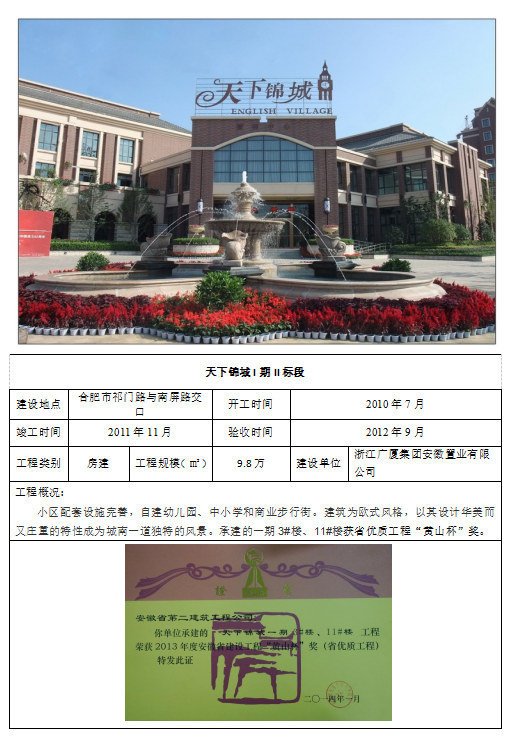 zoty��ŷ��(�й����޹�˾)�ٷ���վ