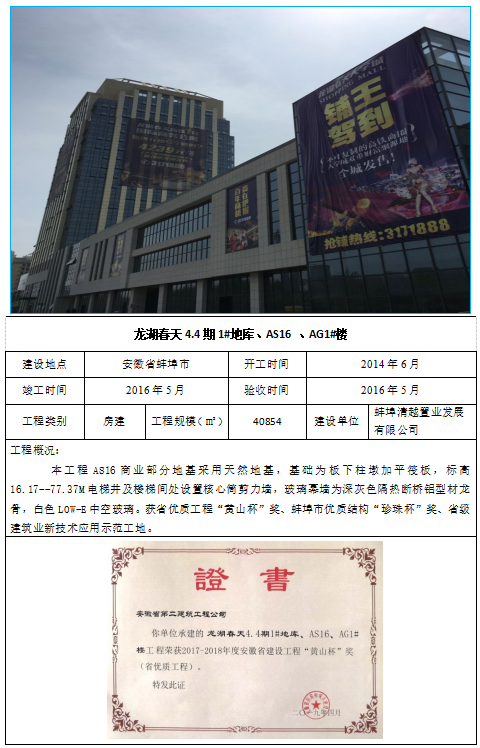 zoty��ŷ��(�й����޹�˾)�ٷ���վ