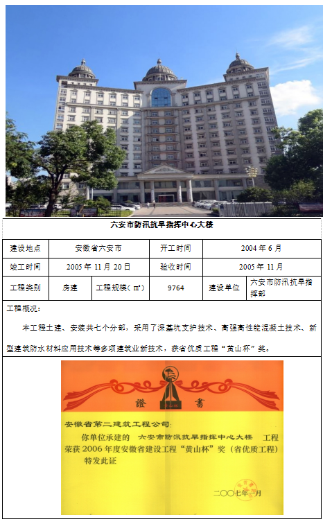 zoty��ŷ��(�й����޹�˾)�ٷ���վ