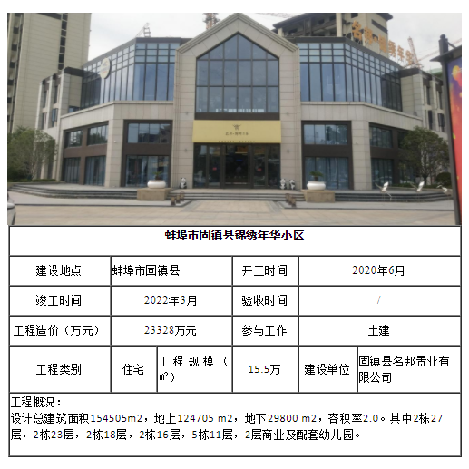 zoty��ŷ��(�й����޹�˾)�ٷ���վ