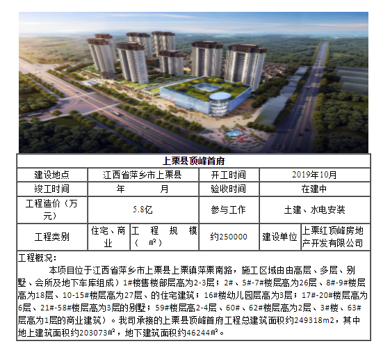 zoty��ŷ��(�й����޹�˾)�ٷ���վ