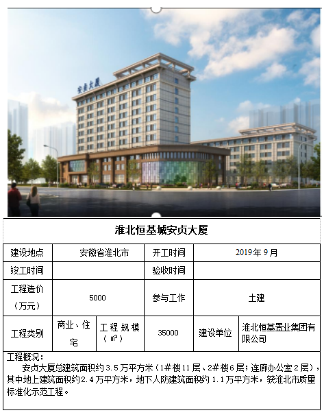 zoty��ŷ��(�й����޹�˾)�ٷ���վ