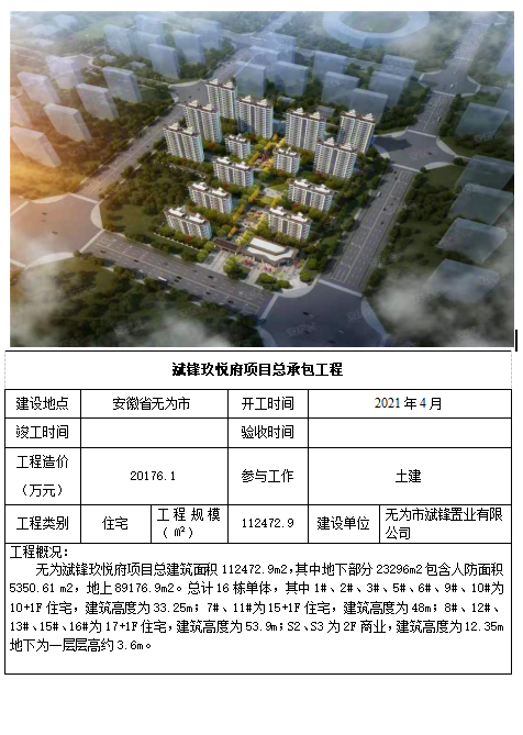 zoty��ŷ��(�й����޹�˾)�ٷ���վ