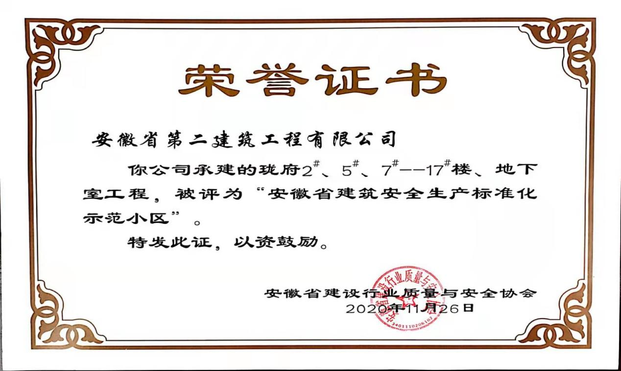 zoty��ŷ��(�й����޹�˾)�ٷ���վ