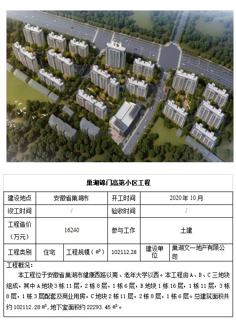 zoty��ŷ��(�й����޹�˾)�ٷ���վ