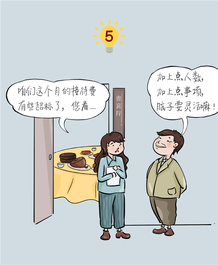 zoty��ŷ��(�й����޹�˾)�ٷ���վ