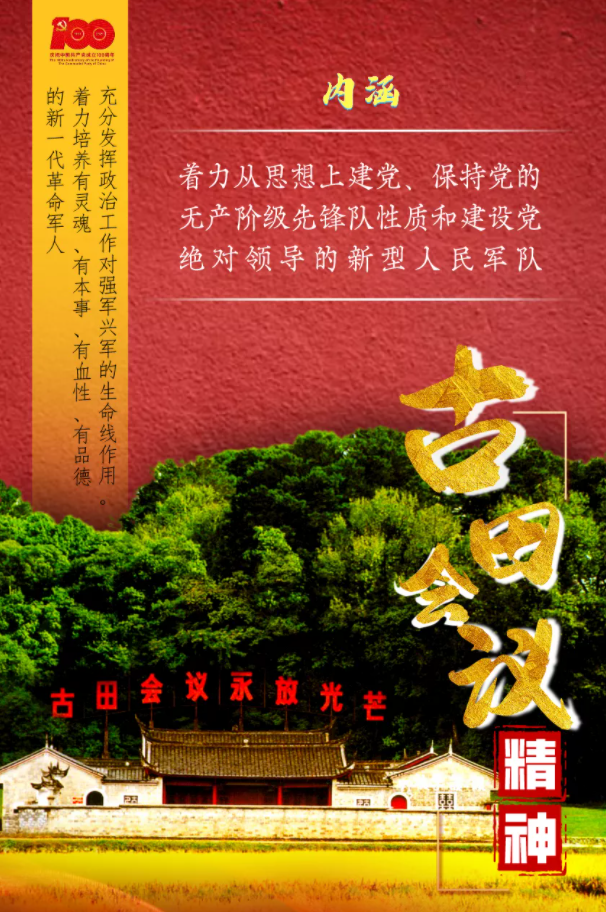 zoty��ŷ��(�й����޹�˾)�ٷ���վ