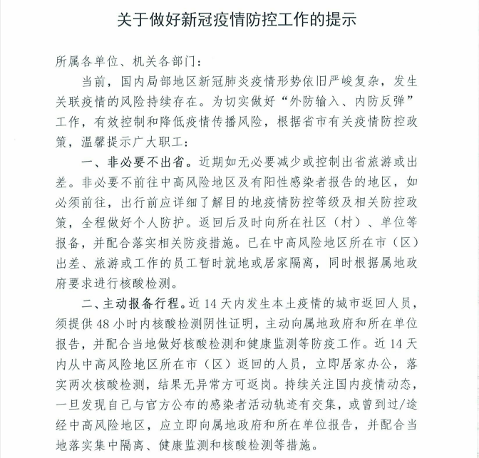 zoty��ŷ��(�й����޹�˾)�ٷ���վ