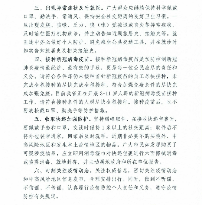 zoty��ŷ��(�й����޹�˾)�ٷ���վ