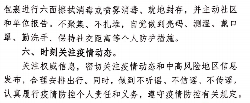 zoty��ŷ��(�й����޹�˾)�ٷ���վ