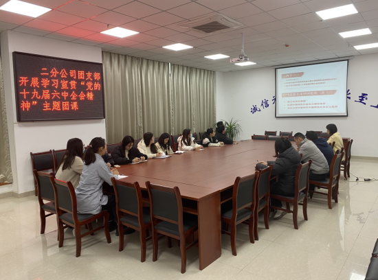 zoty��ŷ��(�й����޹�˾)�ٷ���վ