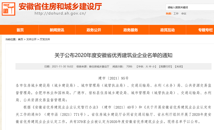 zoty��ŷ��(�й����޹�˾)�ٷ���վ