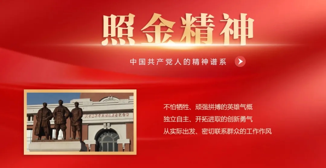 zoty��ŷ��(�й����޹�˾)�ٷ���վ