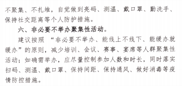 zoty��ŷ��(�й����޹�˾)�ٷ���վ