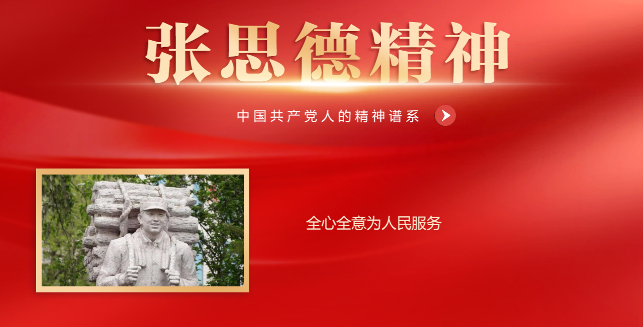 zoty��ŷ��(�й����޹�˾)�ٷ���վ