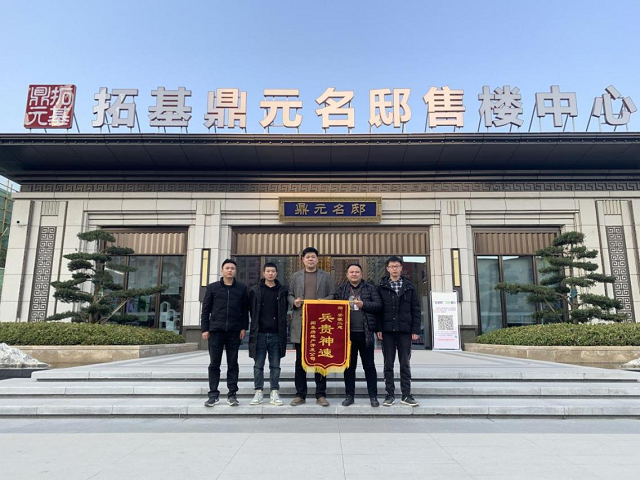 zoty��ŷ��(�й����޹�˾)�ٷ���վ