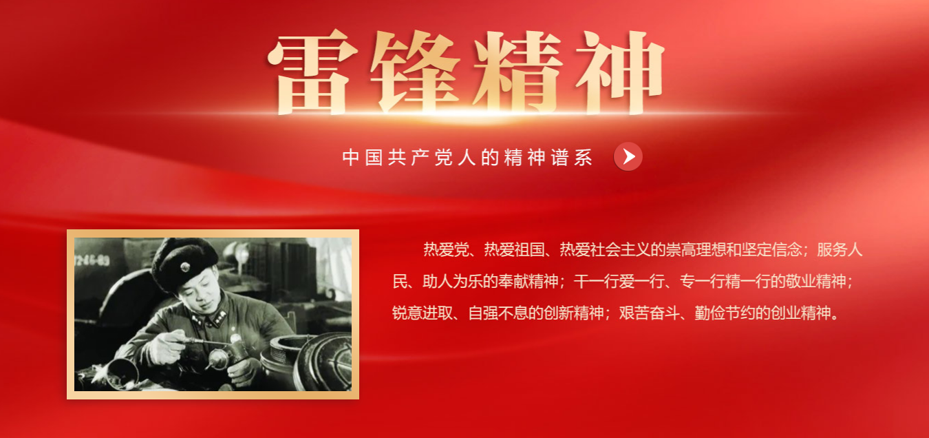 zoty��ŷ��(�й����޹�˾)�ٷ���վ