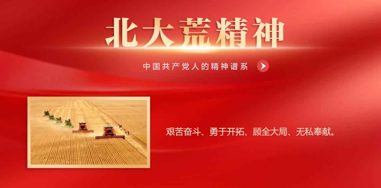 zoty��ŷ��(�й����޹�˾)�ٷ���վ