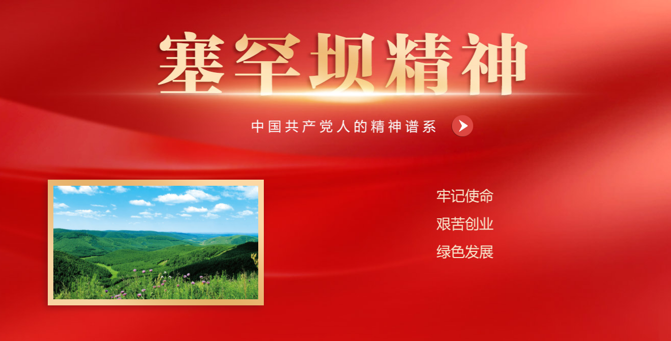 zoty��ŷ��(�й����޹�˾)�ٷ���վ