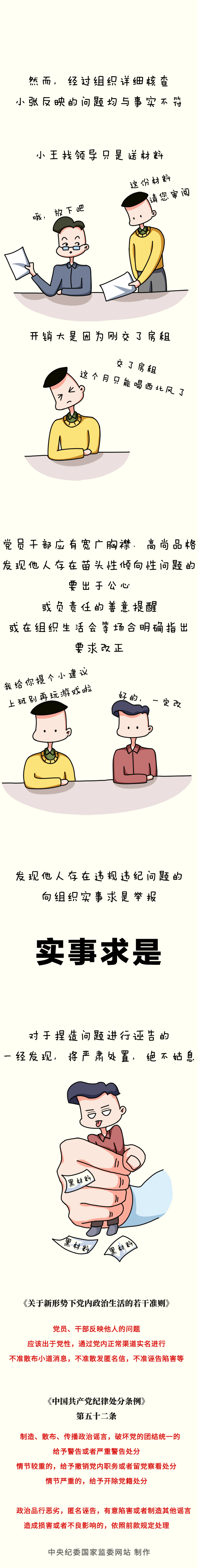 zoty��ŷ��(�й����޹�˾)�ٷ���վ