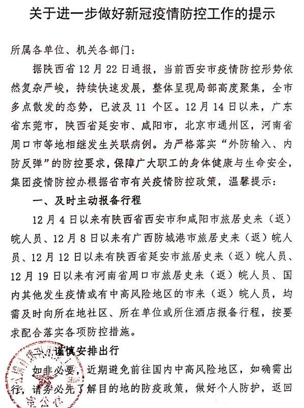 zoty��ŷ��(�й����޹�˾)�ٷ���վ