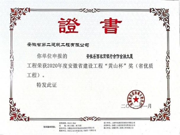 zoty��ŷ��(�й����޹�˾)�ٷ���վ