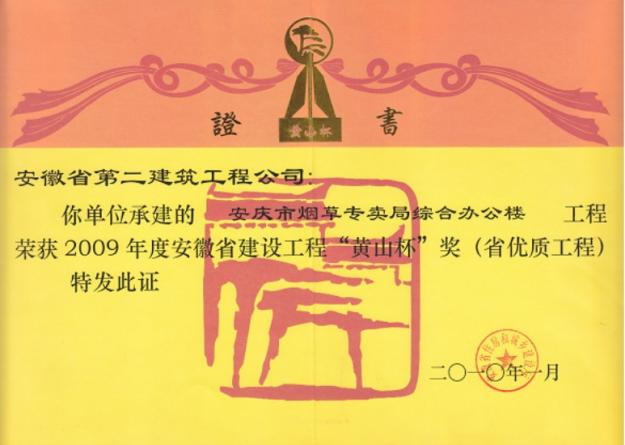 zoty��ŷ��(�й����޹�˾)�ٷ���վ