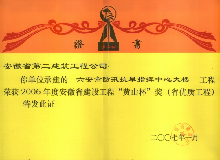 zoty��ŷ��(�й����޹�˾)�ٷ���վ