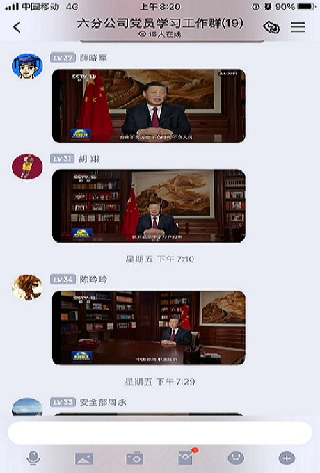 zoty��ŷ��(�й����޹�˾)�ٷ���վ