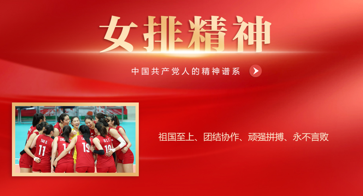 zoty��ŷ��(�й����޹�˾)�ٷ���վ